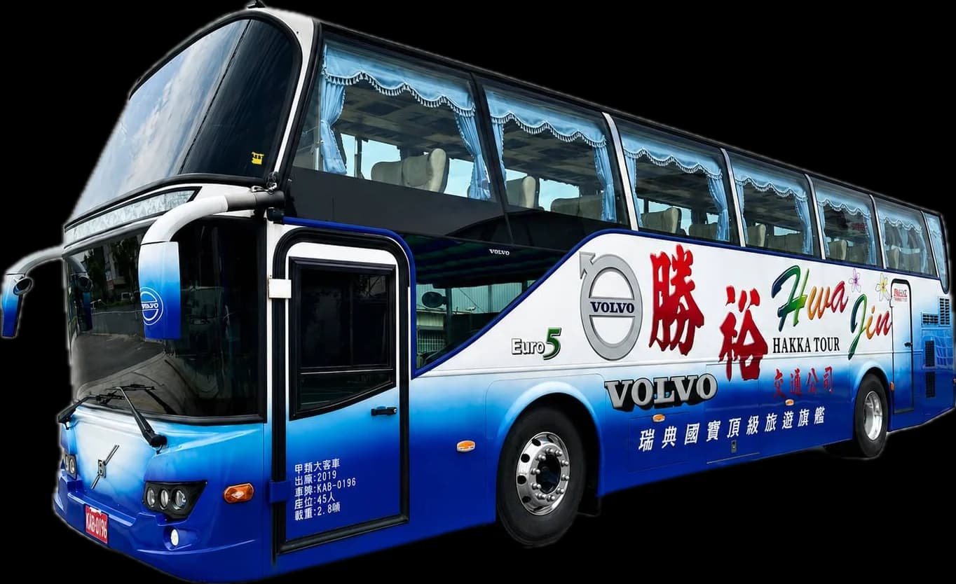 粉鳥旅行社的 VOLVO 遊覽車